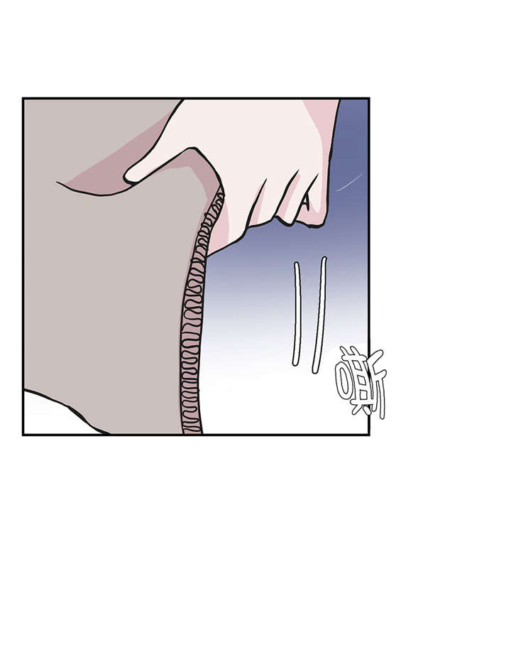 奇妙的动物高中漫画,第26章：爱你3图