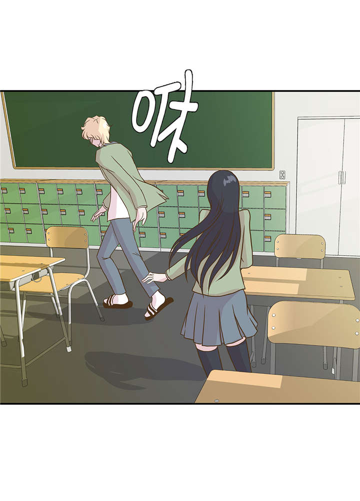 奇妙的动物高中漫画,第18章：开早会4图