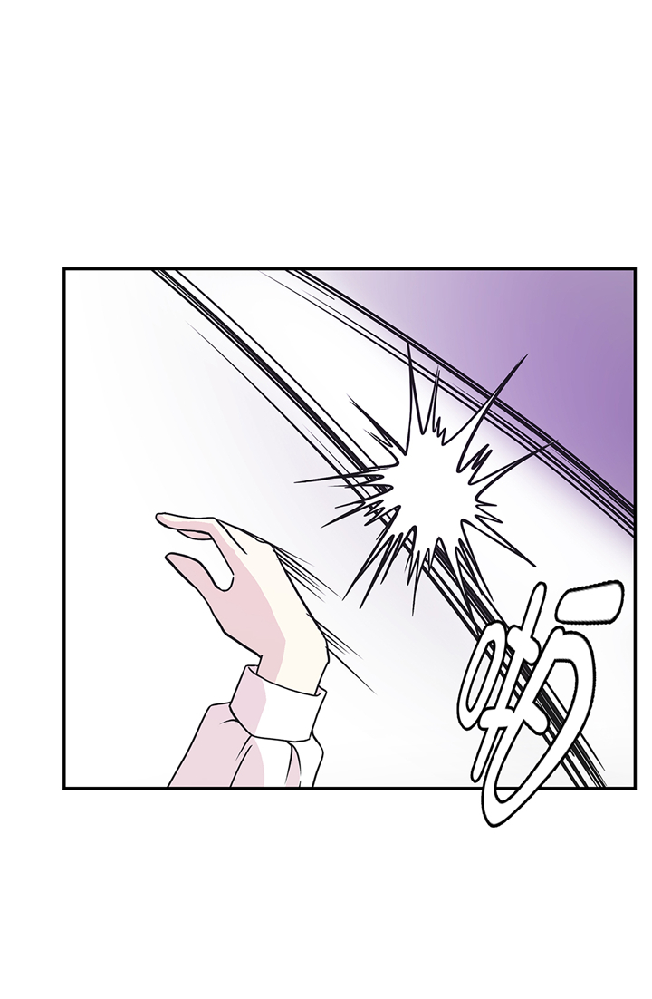 奇妙的动物高中漫画,第81章：会场袭击5图