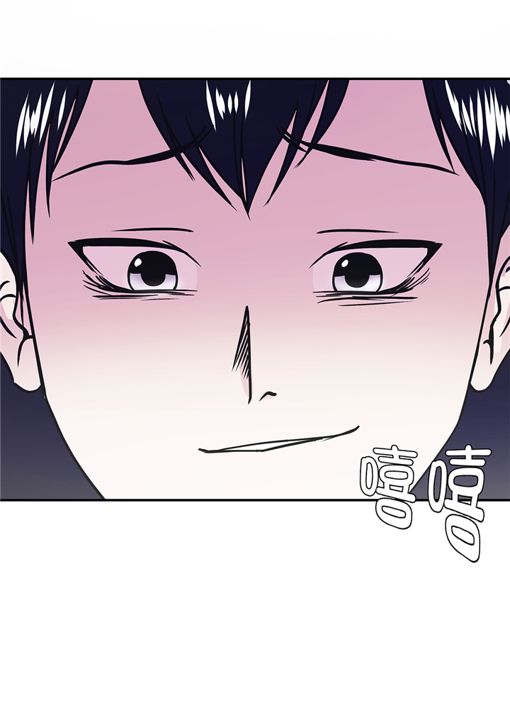 奇妙的动物家庭漫画,第75章：真是搞笑4图