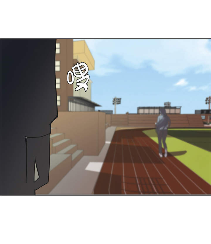 奇妙的动物世界作文600字漫画,第29章：偷拍狂1图