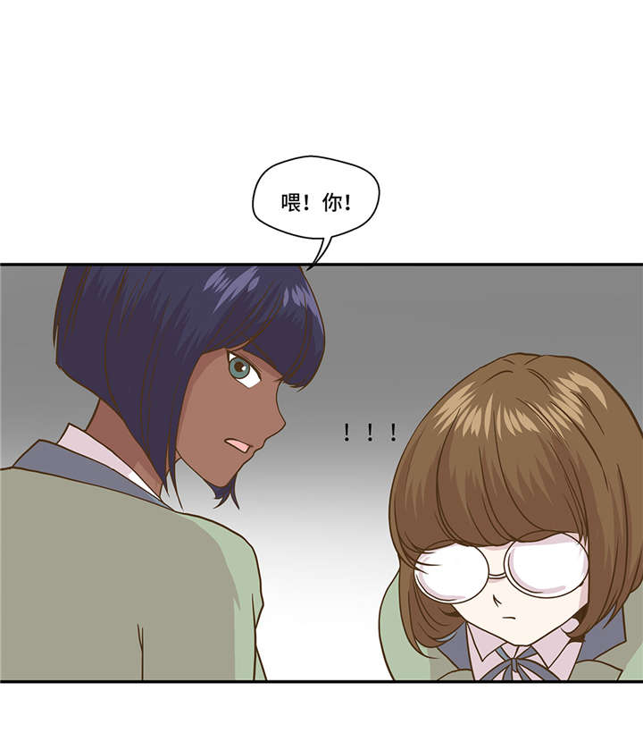 奇妙的动物车儿童画漫画,第10章：看不见的动物(上)1图