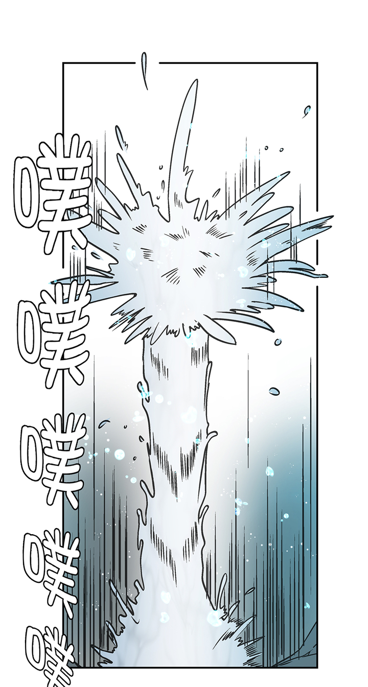 奇妙的动物世界电影漫画,第90章：你这只笨狗！4图