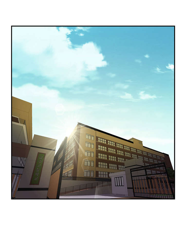 小学课外书奇妙的动物漫画,第17章：守护如意2图