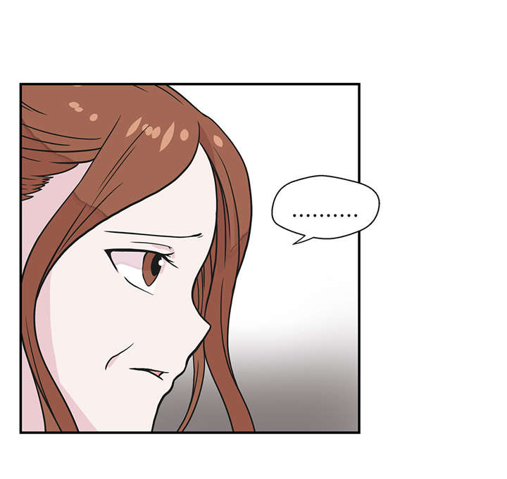 第20章：漂亮的名字2