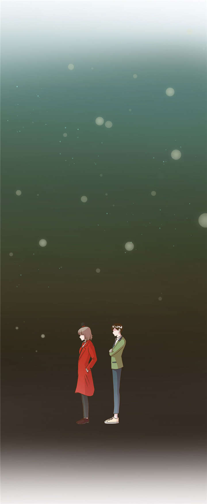 奇妙的动物世界电影漫画,第19章： 结界损坏4图