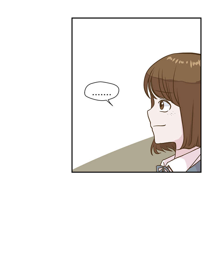 奇妙的动物高中漫画,第18章：开早会4图