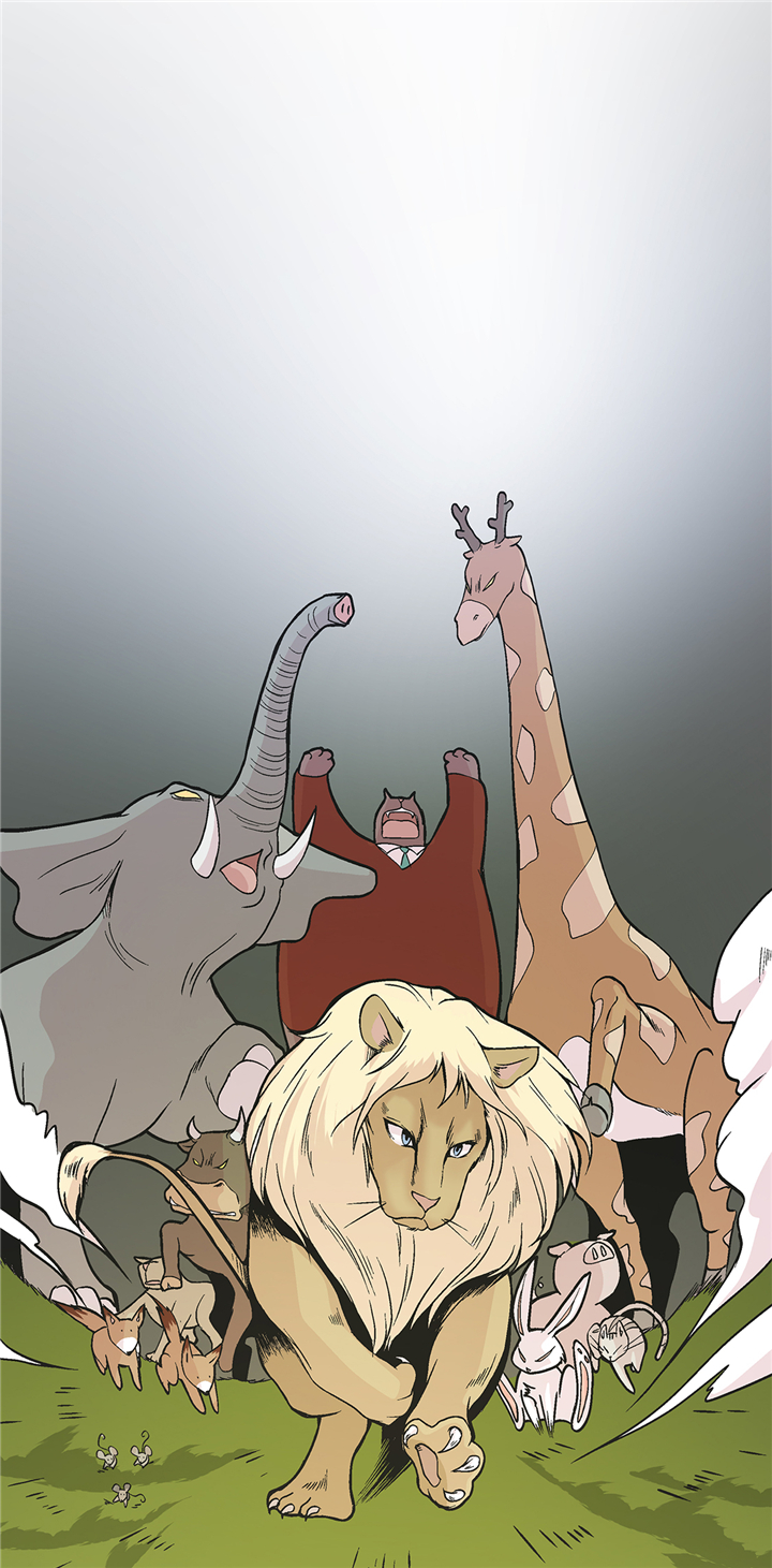 奇妙的动物观评课漫画,第89章：我替你搞定3图