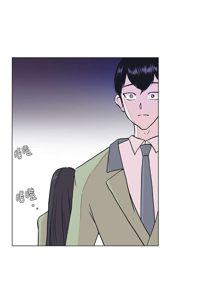 奇妙的动物高中漫画,第25章：入学礼物5图