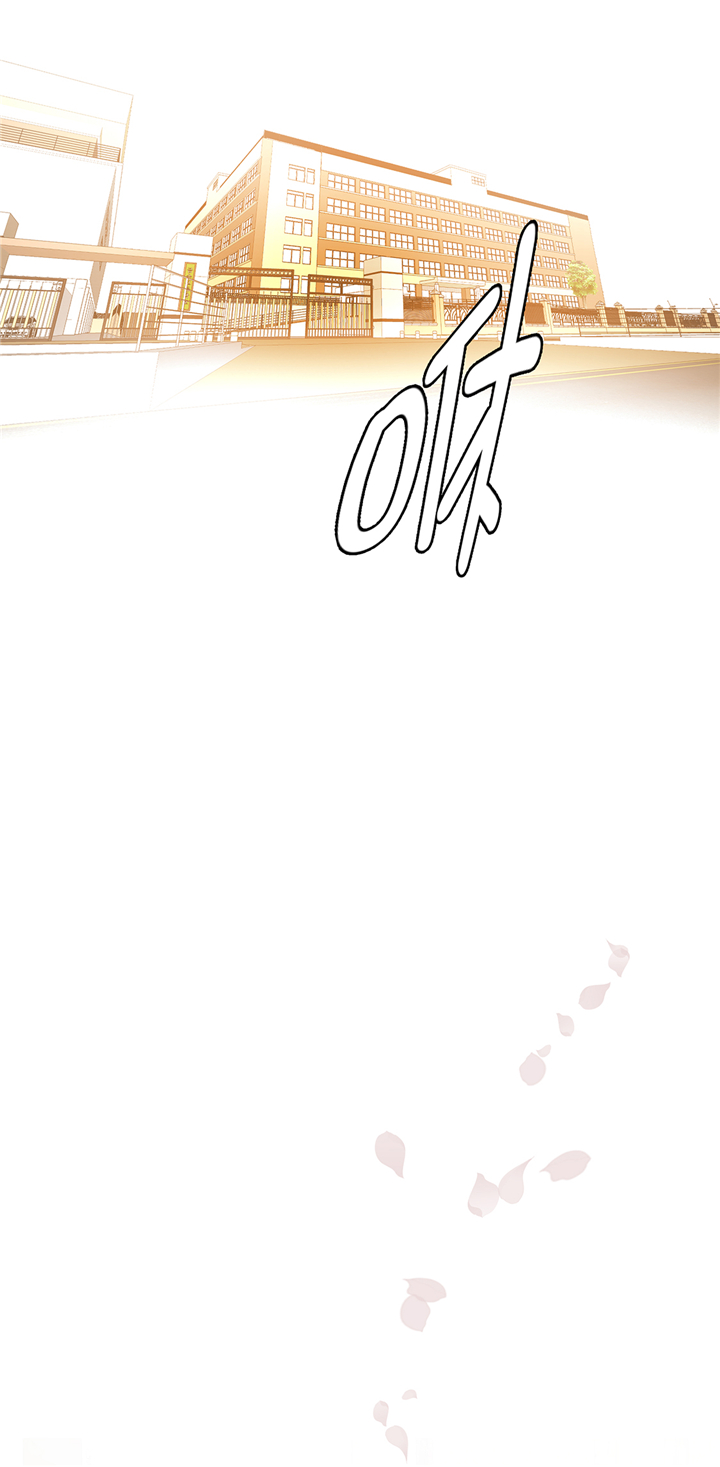 奇妙的动物车儿童画漫画,第94章：我想去走走2图