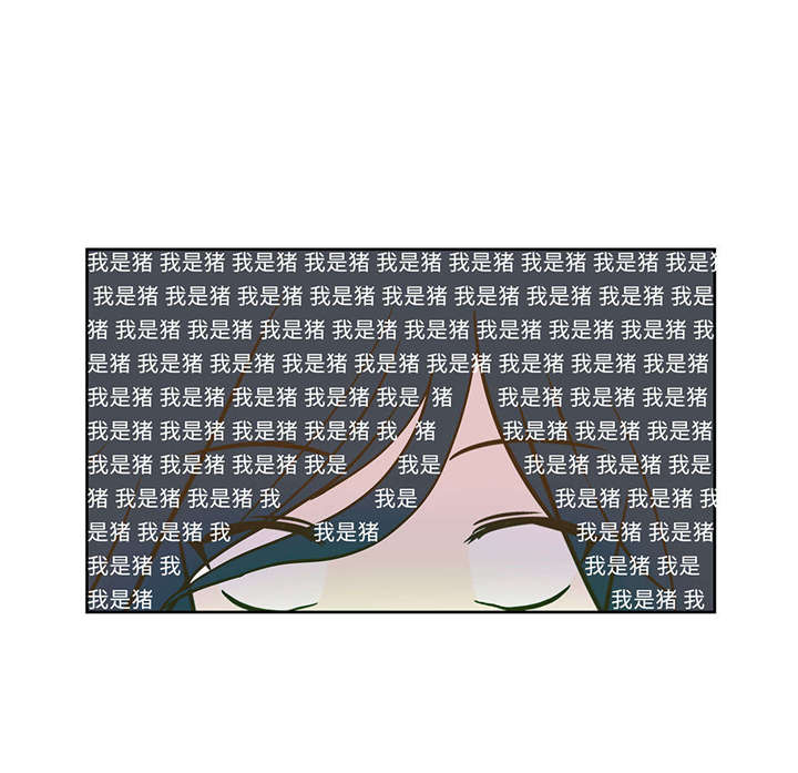 奇妙的动物世界作文600字漫画,第1章：动物高中1图