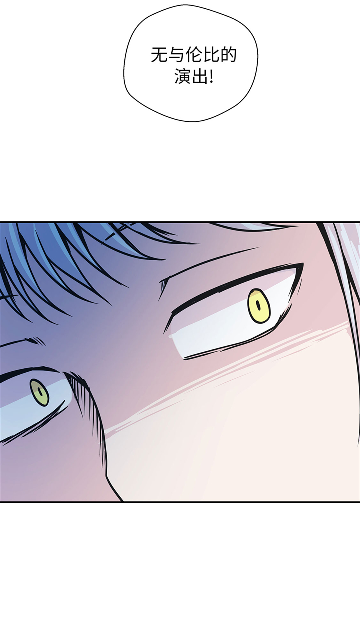 奇妙的动物松鼠漫画,第73章：执意要来2图