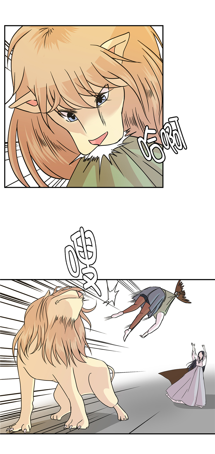 奇妙的动物高中漫画,第80章：激烈的战斗2图