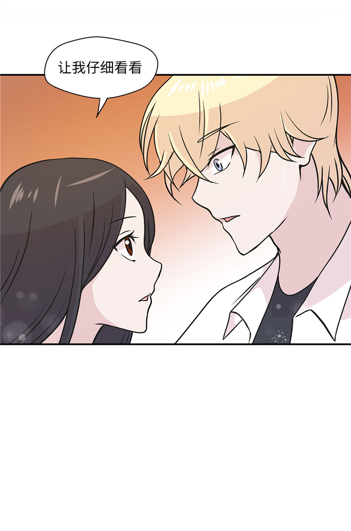 奇妙的动物车儿童画漫画,第61章：大萝卜1图