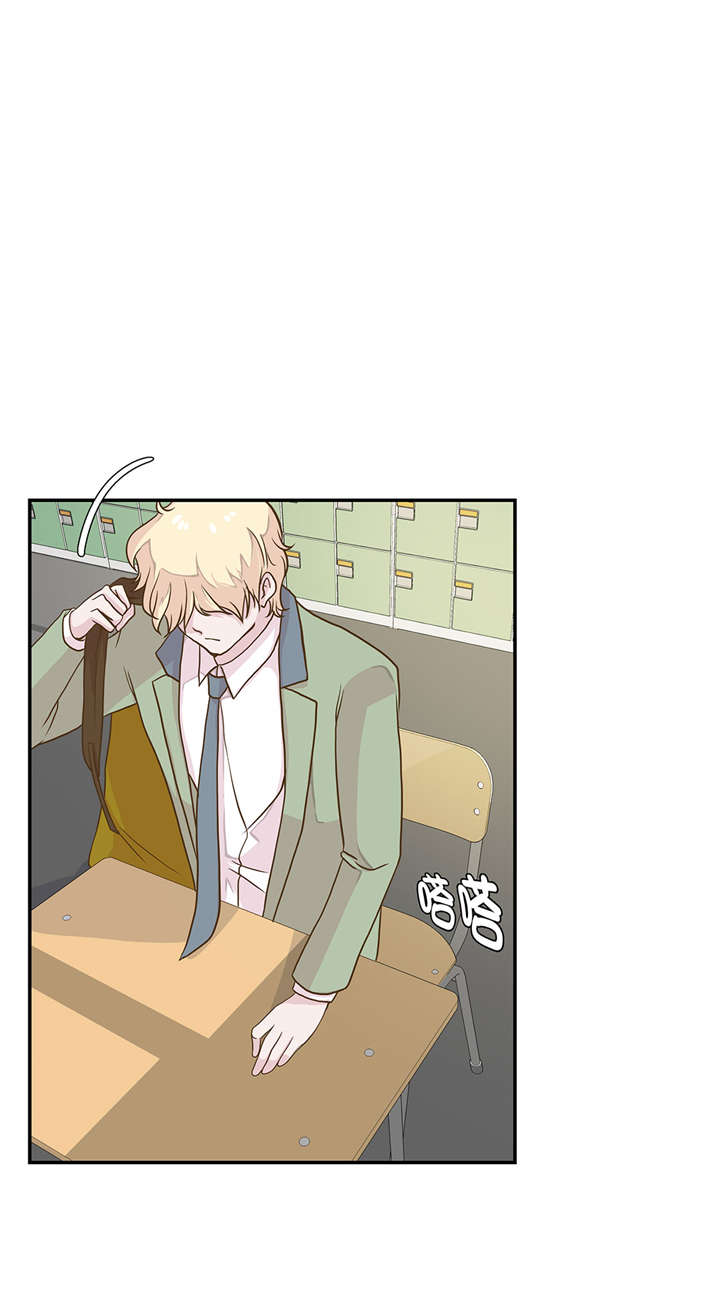 奇妙的动物高中漫画,第18章：开早会3图