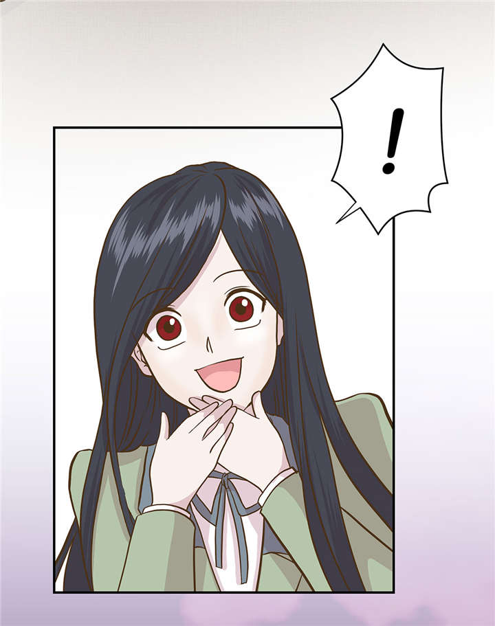 小学课外书奇妙的动物漫画,第15章：什么都做不了1图