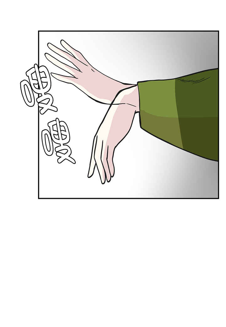 奇妙的动物车儿童画漫画,第87章：你们的时代结束了4图