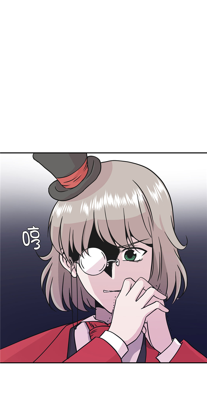 奇妙的动物车儿童画漫画,第68章：不知道是否有用11图