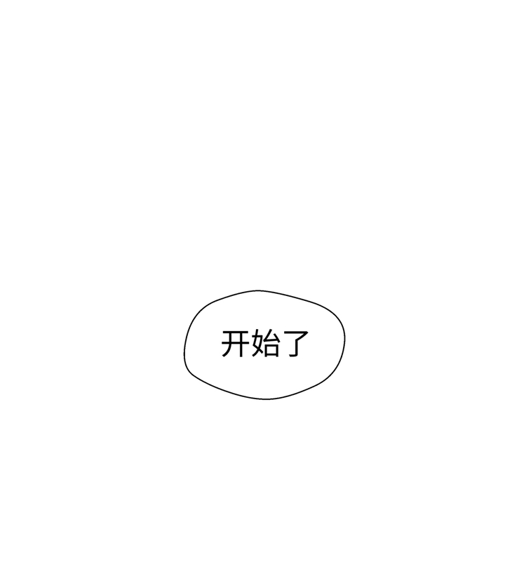 奇妙的动物高中漫画,第80章：激烈的战斗3图