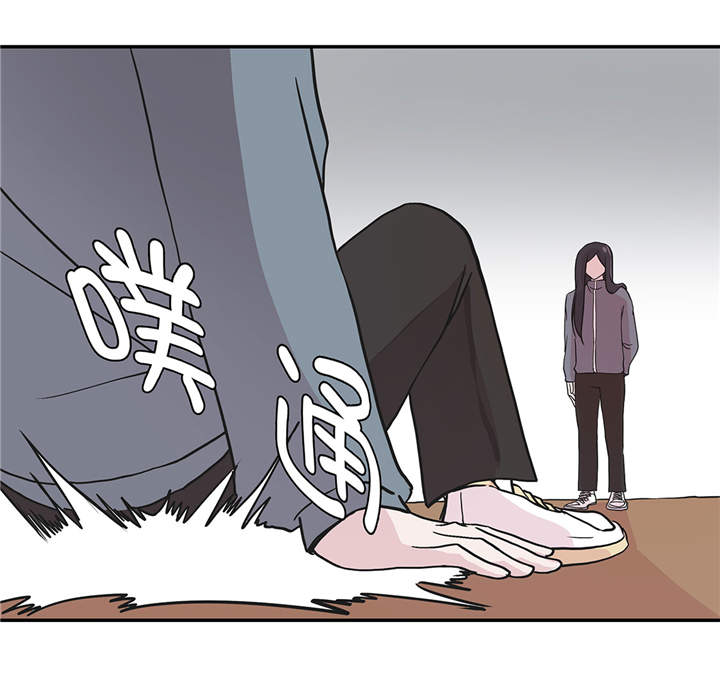 奇妙的动物高中漫画,第36章：是龙4图