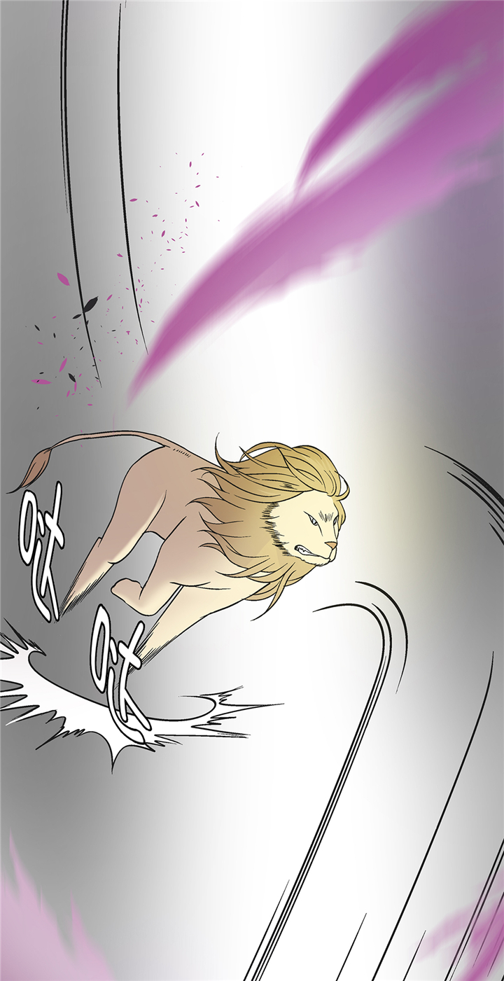 奇妙的动物松鼠漫画,第90章：你这只笨狗！5图