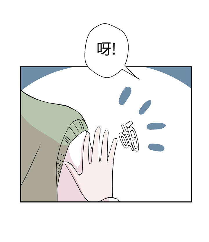 奇妙的动物高中漫画,第51章：科学部2图