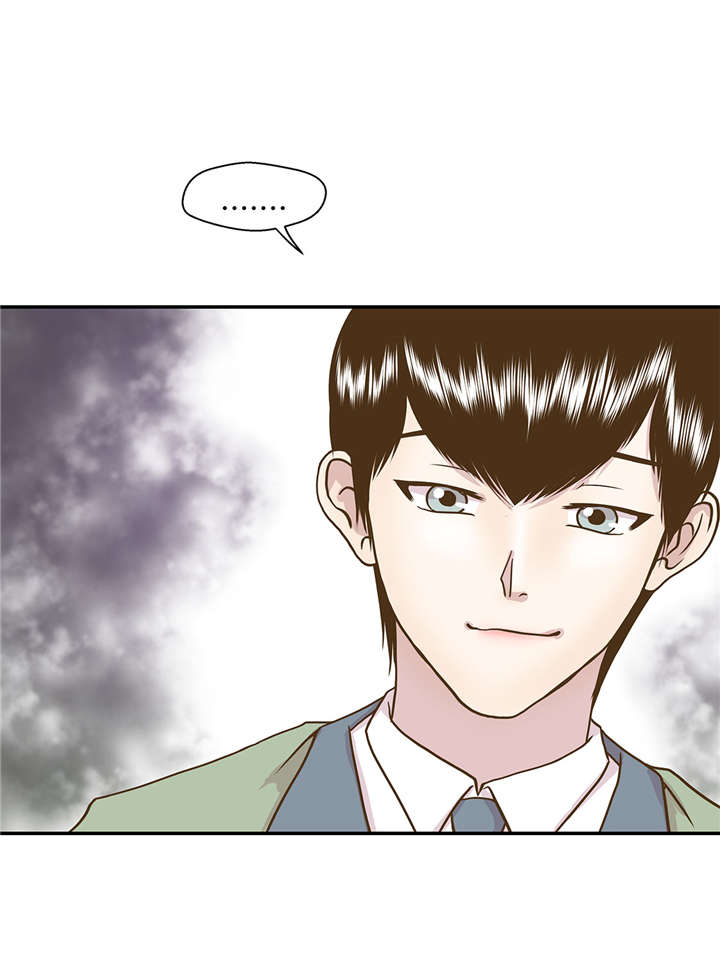 奇妙的动物世界电影漫画,第3章： 偶遇（下）1图