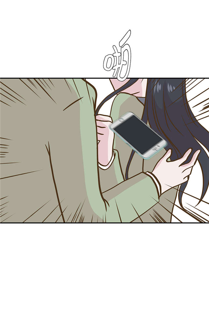 奇妙的动物世界作文600字漫画,第19章： 结界损坏3图