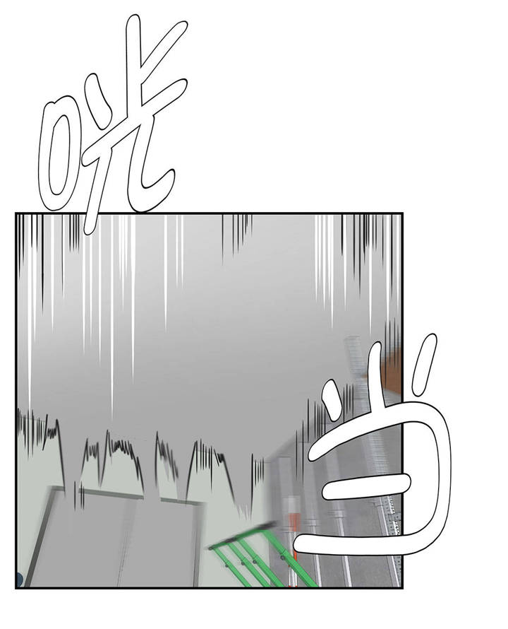 第32章：我不是故意的0