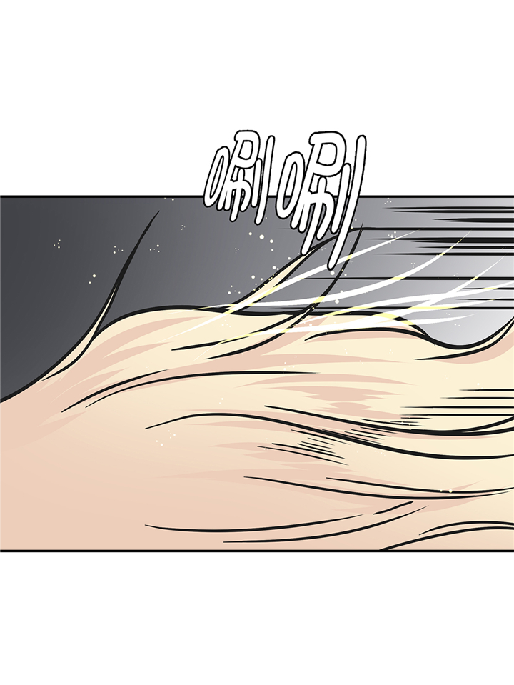 奇妙的动物世界作文600字漫画,第82章：莱昂的力量2图