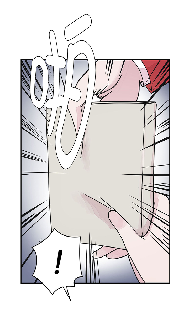 奇妙的动物家庭漫画,第62章：经费不足2图