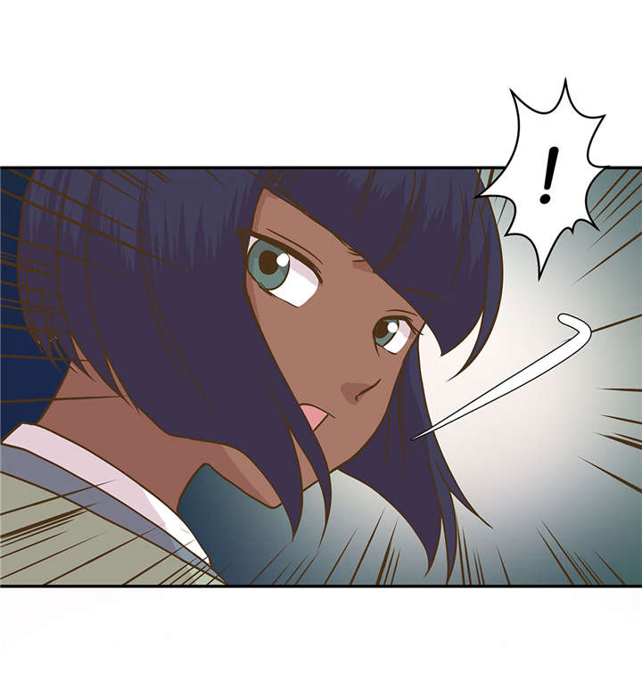 小学课外书奇妙的动物漫画,第13章：惹事猪4图