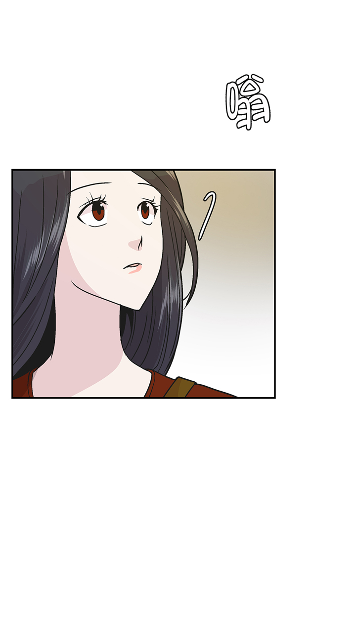 奇妙的动物车儿童画漫画,第95章：大结局3图