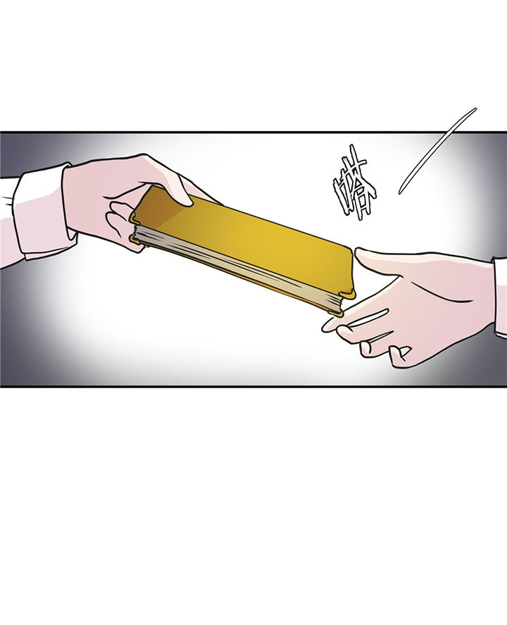 奇妙的动物世界电影漫画,第69章：不知道是否有用25图