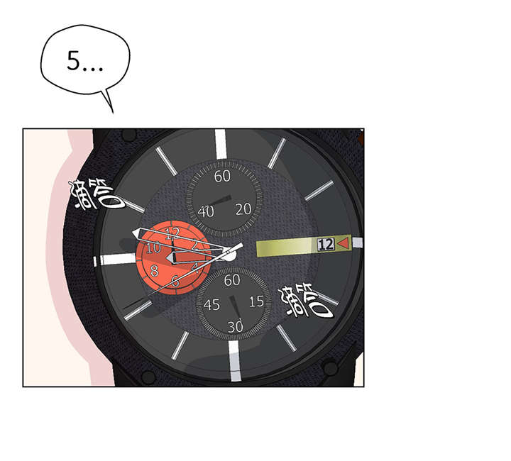 奇妙的动物世界动画片漫画,第23章：迟到了5图