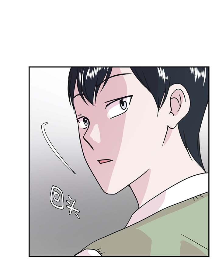 奇妙的动物车儿童画漫画,第68章：不知道是否有用12图