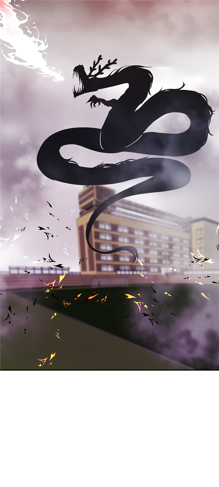 奇妙的动物观评课漫画,第87章：你们的时代结束了2图