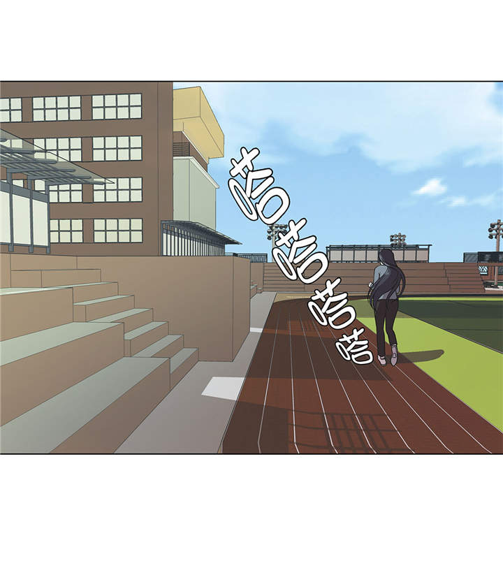 奇妙的动物世界作文600字漫画,第29章：偷拍狂5图