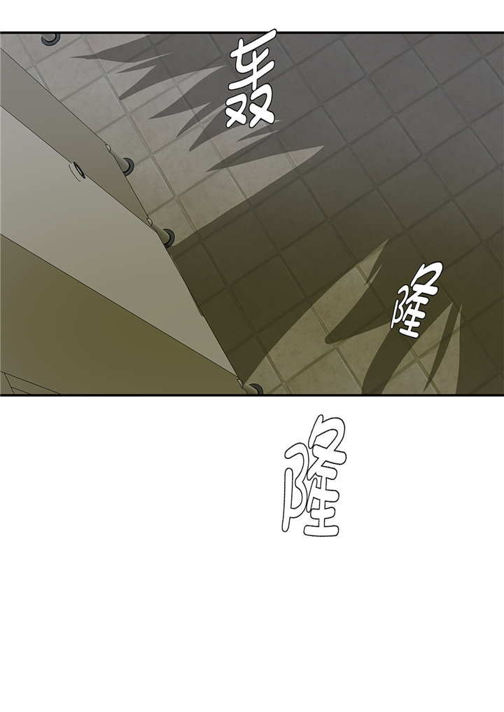 奇妙的动物高中漫画,第79章：埋没？嫉妒？3图