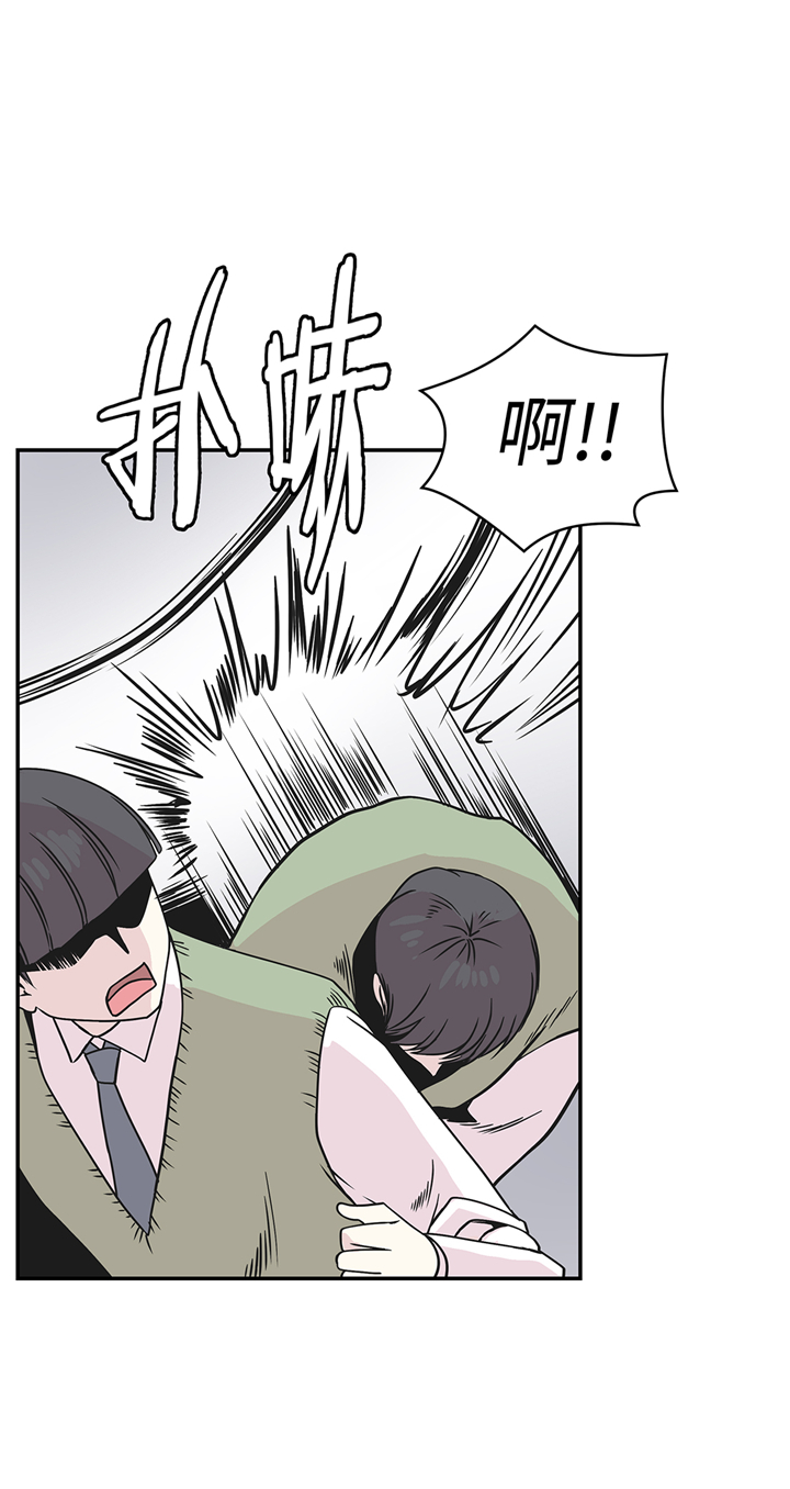 奇妙的动物高中漫画,第80章：激烈的战斗1图