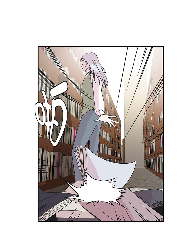 奇妙的动物松鼠漫画,第72章：龙的力量1图