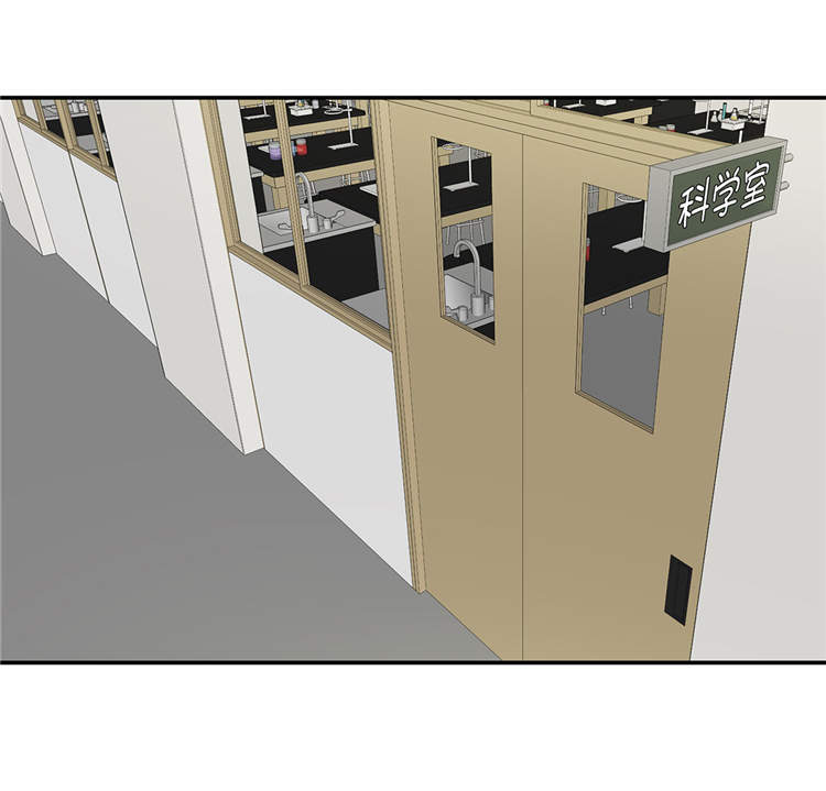 第40章：说出你的秘密4