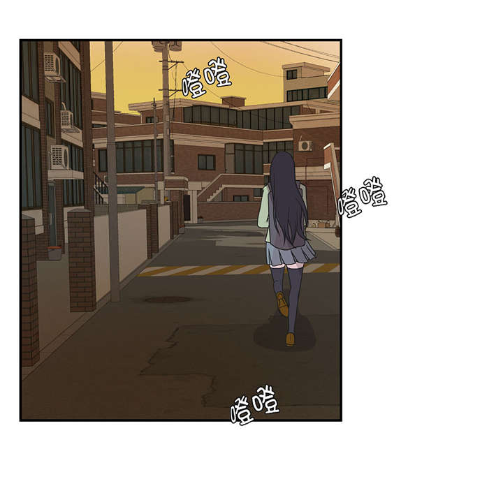 第21章：有人跟踪0