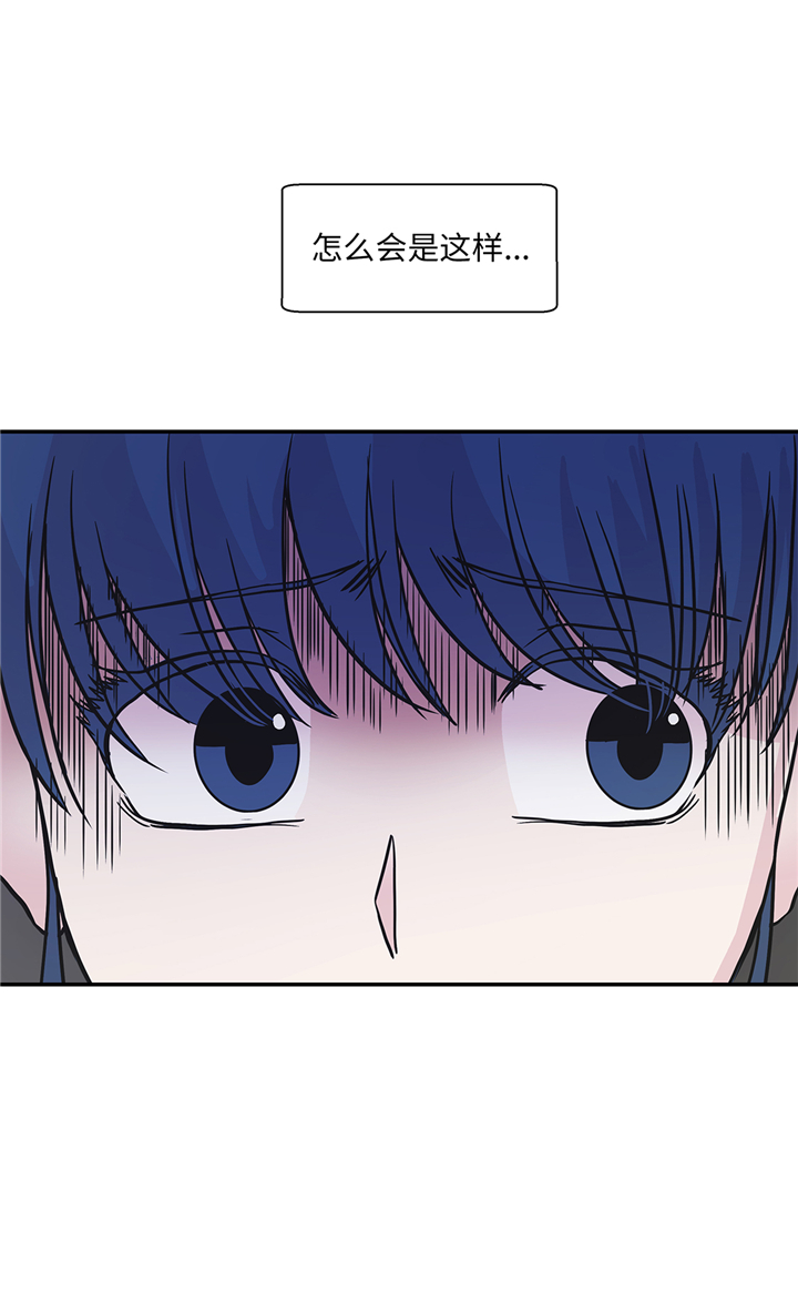 奇妙的动物家庭漫画,第78章：自然流露的表演3图