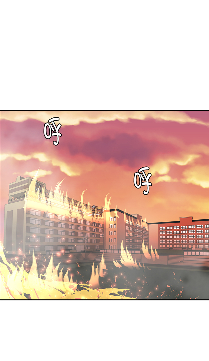 奇妙的动物高中漫画,第92章：你真傻1图