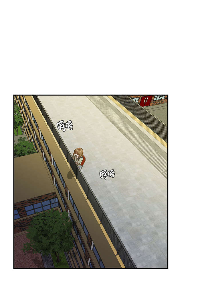 奇妙的动物世界电影漫画,第3章： 偶遇（下）3图