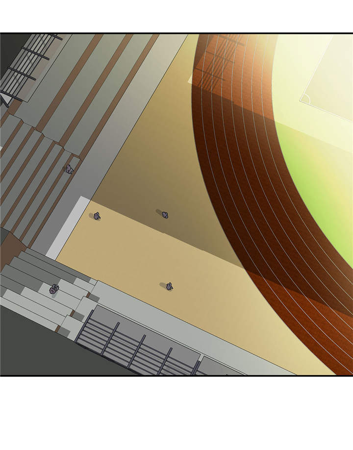 奇妙的动物之动物新纪录动漫漫画,第28章：他没有发现2图