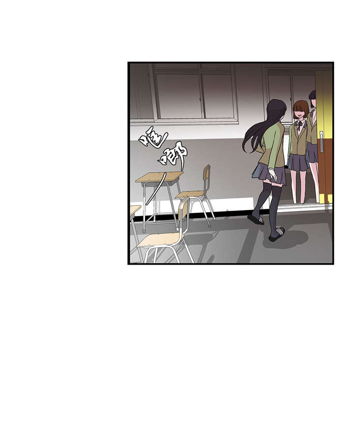 奇妙的动物英语动画漫画,第20章：漂亮的名字2图