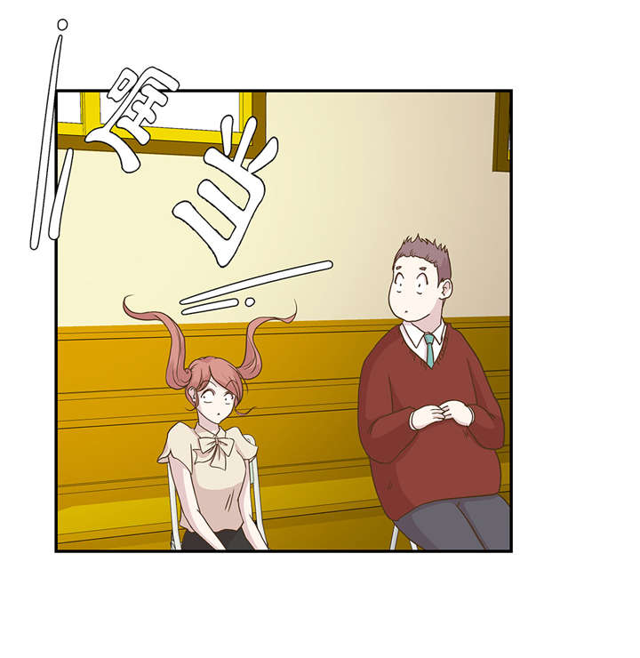 奇妙的动物车儿童画漫画,第4章：救救她(上)3图