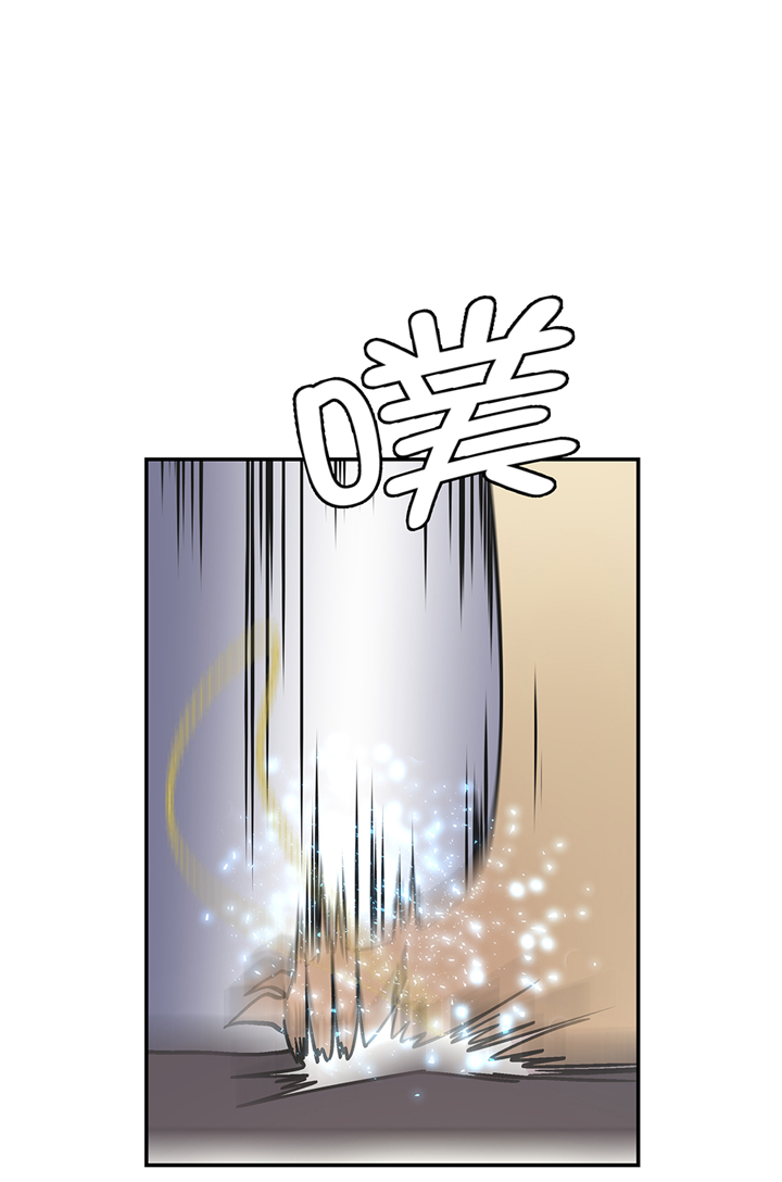 奇妙的动物世界作文600字漫画,第92章：你真傻5图